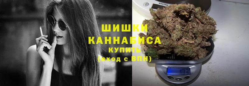 Марихуана LSD WEED  KRAKEN как зайти  Володарск  дарнет шоп 